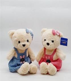 عروسک خرس دختر لباس خرگوشی35سانتی